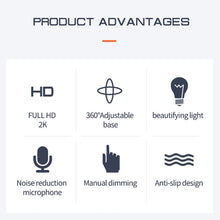 Load image into Gallery viewer, X98 USB Drive-Free HD Fill Light Camera with Microphone, 720P, 1080P, 2K Auto Focus