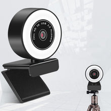 Load image into Gallery viewer, X98 USB Drive-Free HD Fill Light Camera with Microphone, 720P, 1080P, 2K Auto Focus