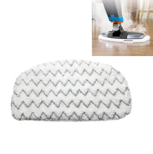 Load image into Gallery viewer, Steam Mop Cloth Cover Accessories For Bissell 1940/1440, 1 Stripe+1 White, Single Stripe, Single White