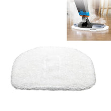 Load image into Gallery viewer, Steam Mop Cloth Cover Accessories For Bissell 1940/1440, 1 Stripe+1 White, Single Stripe, Single White