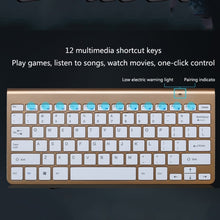 Load image into Gallery viewer, USB External Notebook Desktop Computer Universal Mini Wireless Keyboard Mouse, Keyboard, Keyboard and Mouse Set
