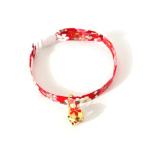 Load image into Gallery viewer, Adjustable Pet Flower Hollow Bell Collar Cat Dog Collar Accessories, S 17-32cm