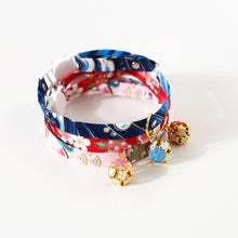 Load image into Gallery viewer, Adjustable Pet Flower Hollow Bell Collar Cat Dog Collar Accessories, S 17-32cm