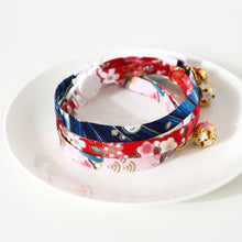 Load image into Gallery viewer, Adjustable Pet Flower Hollow Bell Collar Cat Dog Collar Accessories, S 17-32cm