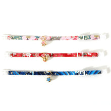 Load image into Gallery viewer, Adjustable Pet Flower Hollow Bell Collar Cat Dog Collar Accessories, S 17-32cm