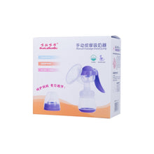 Load image into Gallery viewer, Painless Strength Adjustable Manual Massage Breast Pump