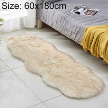 Load image into Gallery viewer, Faux Wool Leather Sofa Carpet Floor Mats Fleece Cushions Bay Window Mats, 60x180cm