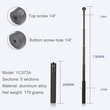 Load image into Gallery viewer, Extension Rod Stabilizer Dedicated Selfie Extension Rod for G5 / SPG / WG2 Gimbal, YC573A, YC573B, YC4120, YC493, YC667C, YC669 With PTZ, Dual-purpose Tie-in