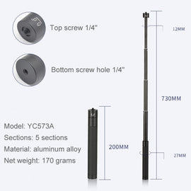 Extension Rod Stabilizer Dedicated Selfie Extension Rod for G5 / SPG / WG2 Gimbal, YC573A