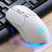 Load image into Gallery viewer, Inphic PB1 Business Office Mute Macro Definition Gaming Wired Mouse, Cable Length: 1.5m, Black Silen Business Version, Classic Back Breathing Light, Matte White Breathing Light
