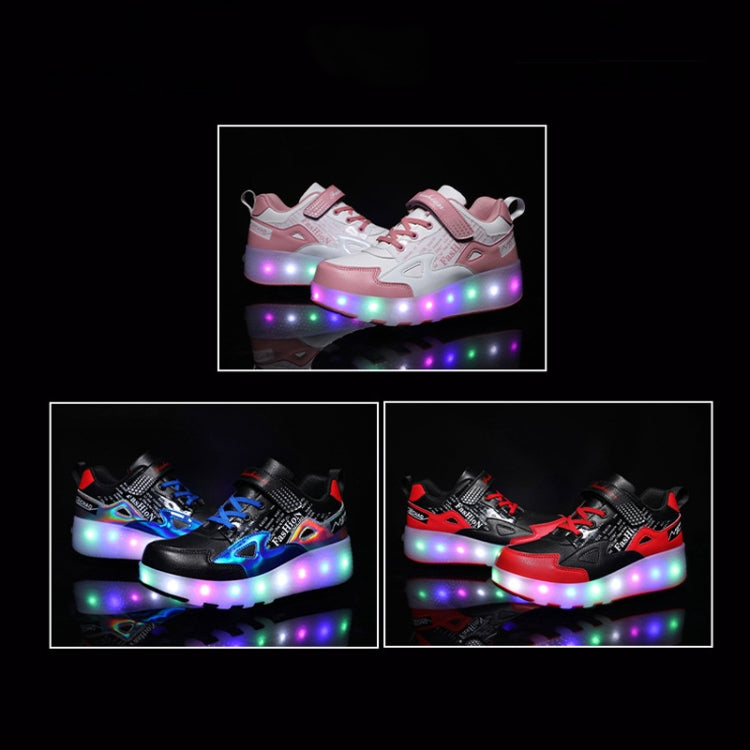 E68 Two-Wheeled Children Skating Shoes Rechargeable Light Wheel Shoes