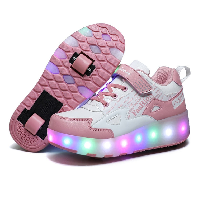 E68 Two-Wheeled Children Skating Shoes Rechargeable Light Wheel Shoes