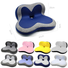 Load image into Gallery viewer, Memory Foam Petal Cushion Office Chair Home Car Seat Cushion, Without Storage Bag, With Storage Bag