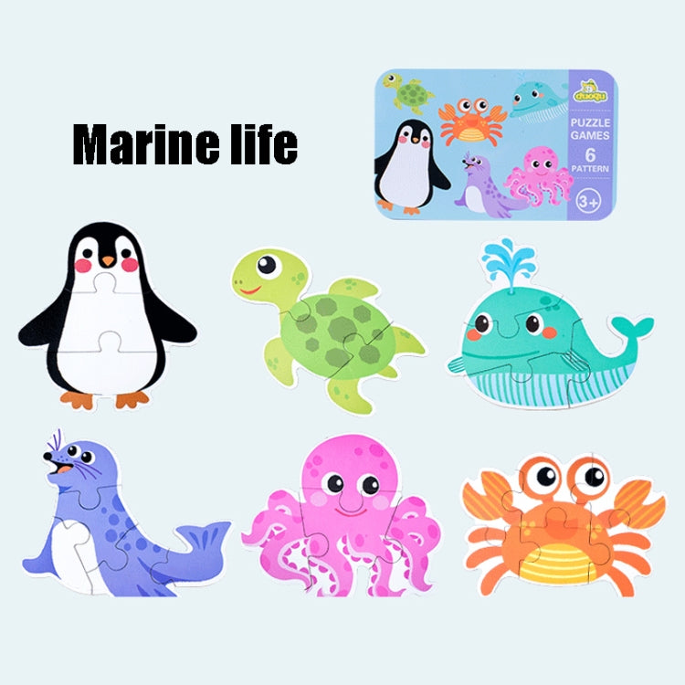 DUOQU Children Early Education Picture Puzzle Toy Box Set