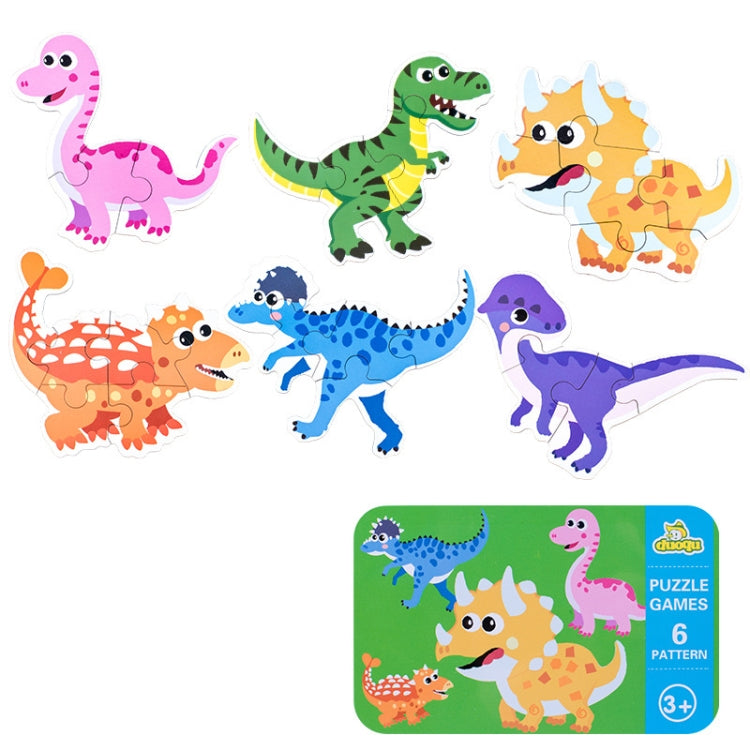 DUOQU Children Early Education Picture Puzzle Toy Box Set
