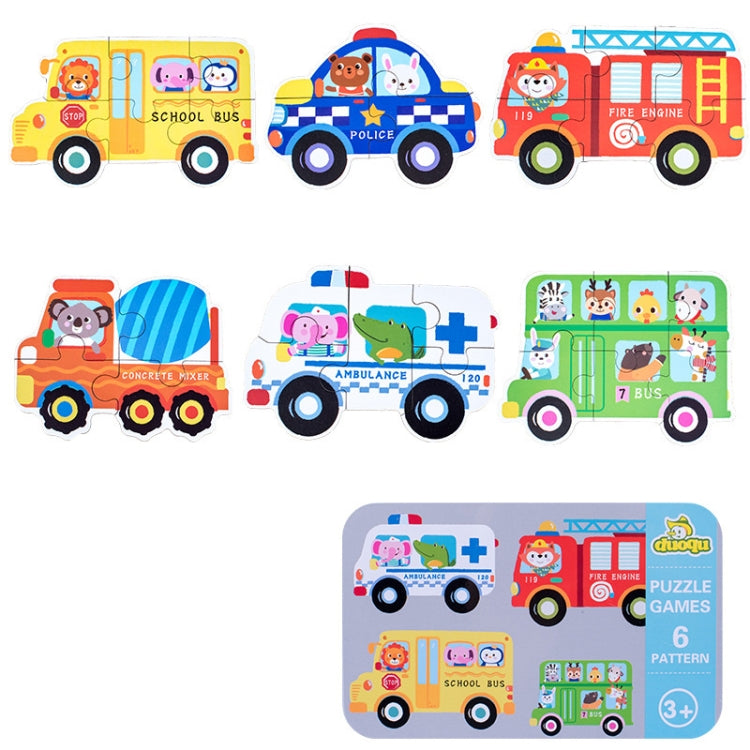 DUOQU Children Early Education Picture Puzzle Toy Box Set