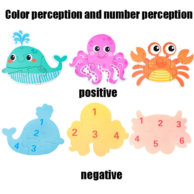 DUOQU Children Early Education Picture Puzzle Toy Box Set