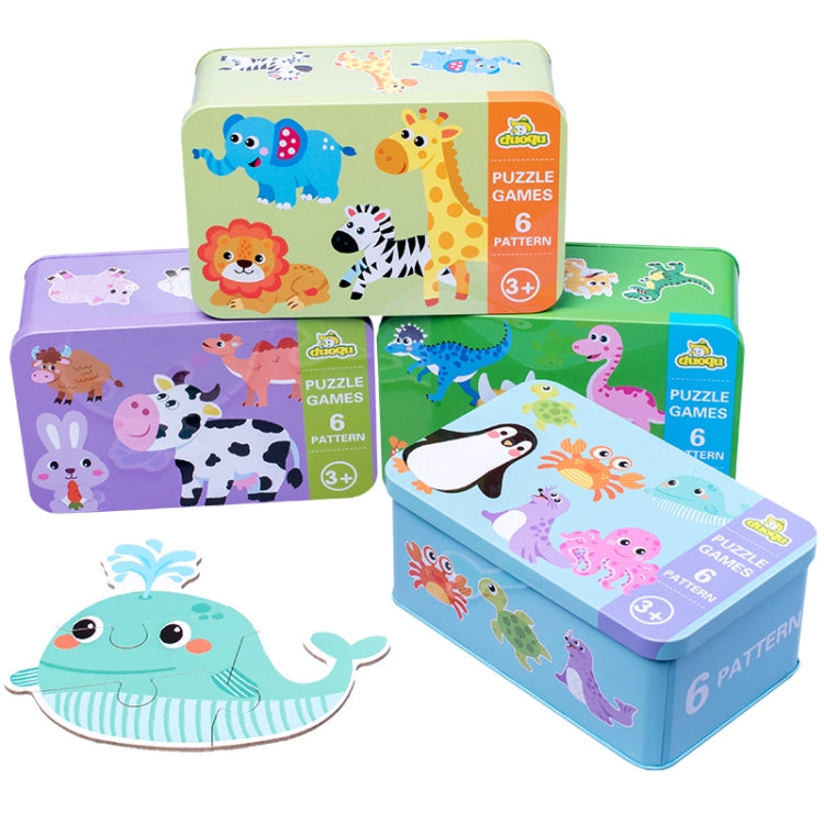 DUOQU Children Early Education Picture Puzzle Toy Box Set
