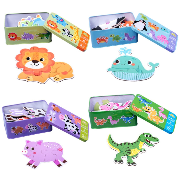 DUOQU Children Early Education Picture Puzzle Toy Box Set