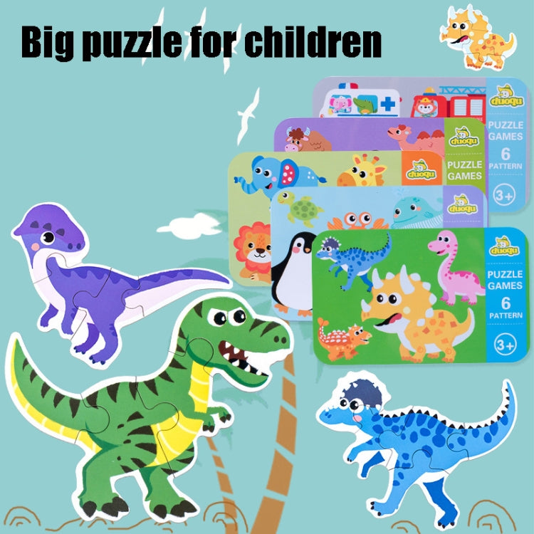 DUOQU Children Early Education Picture Puzzle Toy Box Set