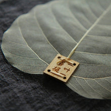 Load image into Gallery viewer, Creative Personality Natural Bodhi Leaf Filter Tea Leak, Bodhi Leaf
