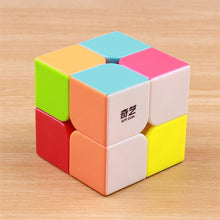 Load image into Gallery viewer, Carbon Fiber Membrane Third-order Magic Cube Children Educational Toys, Colorful Magic Cube