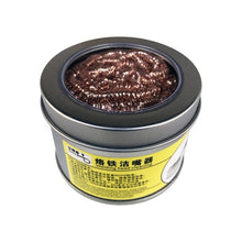 Load image into Gallery viewer, Soldering Iron Tip Cleaner Sucking Copper Ball, Sucking Copper Ball