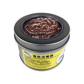 Soldering Iron Tip Cleaner Sucking Copper Ball, Sucking Copper Ball