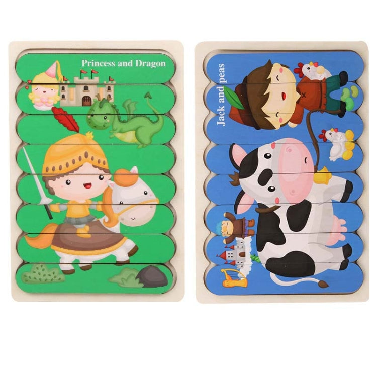 QBT01 Children Double-Sided Wooden Puzzle Bar Puzzle Toy