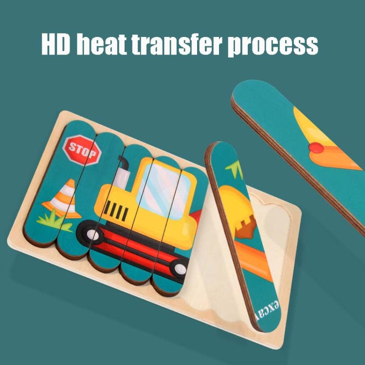 QBT01 Children Double-Sided Wooden Puzzle Bar Puzzle Toy