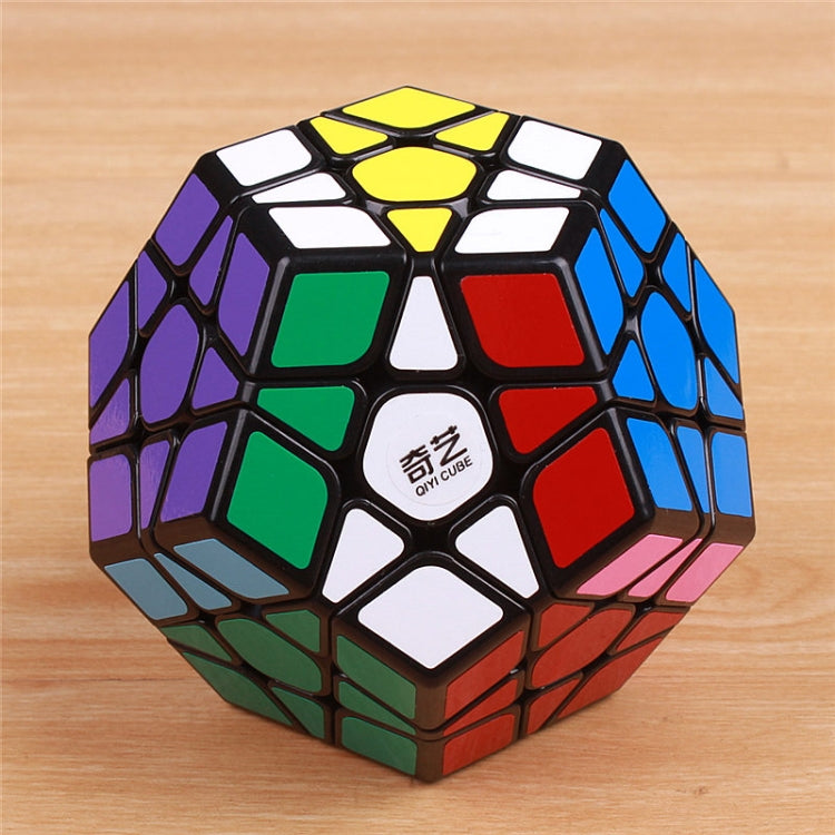 3rd Order 12-faced Cube Puzzle Children Educational Toys