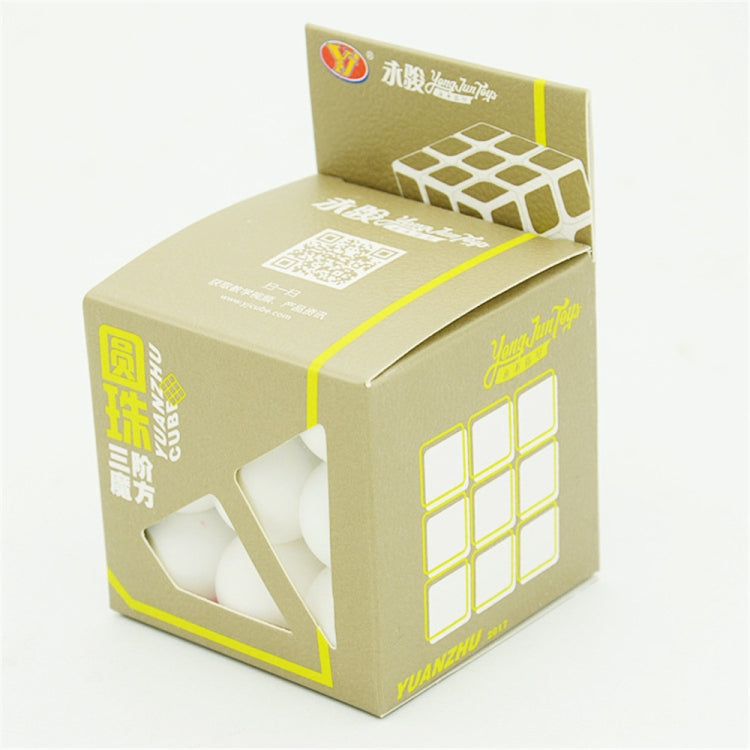 Professional Round Bead Third-order Rubik Cube Children's Educational Toys