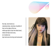 Load image into Gallery viewer, 5 PCS Color Highlighting Hair Extension Piece One-Piece Invisible Seamless Hair Extension Piece, Smoky Blue, White Tea Ash, Space Gray, Pencil Gray, Aoki Ash, Flax Gold, Fog White Copper, Aurora Violet, Thin Plum Purple, Thin Rattan, Cherry Pink       ...