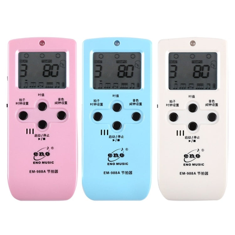 ENO EM-988A Electronic Vocal Rechargeable Metronome For Piano/Guitar/Drum/Guzheng/Violin, EM-988A (Blue), EM-988A (White), EM-988A (Pink)
