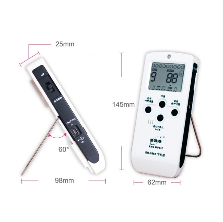 ENO EM-988A Electronic Vocal Rechargeable Metronome For Piano/Guitar/Drum/Guzheng/Violin, EM-988A (Blue), EM-988A (White), EM-988A (Pink)