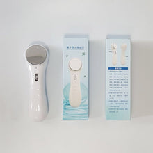 Load image into Gallery viewer, Drainage Introducer Home Beauty Equipment, 1802 White (Without Battery), 1802 Pink (Without Battery)