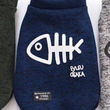 Load image into Gallery viewer, Autumn  Winter Pet Clothes Pet Vest Fishbone Hoodie for Puppy Dog, S, M, L, XL, XXL