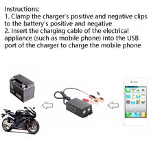 Load image into Gallery viewer, 12/24V 4 USB Interface Motorcycle Car Mobile Phone Charger, Phone Charger