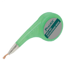 Load image into Gallery viewer, ProsKit Anti-Scalding Tin Suction Wire Tin Suction Tape, DP-033A 2mx1.5mm, DP-033B 2mx2mm, DP-033C 2mx2.5mm, DP-033D 1.5mx3mm, DP-033E 1.5mx3.5mm