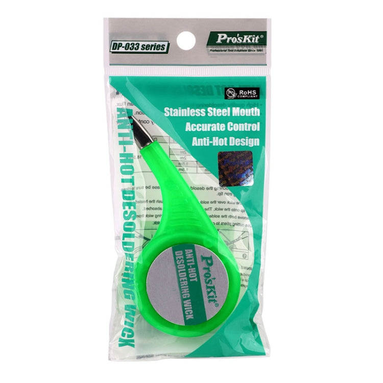 ProsKit Anti-Scalding Tin Suction Wire Tin Suction Tape, DP-033A 2mx1.5mm, DP-033B 2mx2mm, DP-033C 2mx2.5mm, DP-033D 1.5mx3mm, DP-033E 1.5mx3.5mm