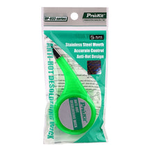 Load image into Gallery viewer, ProsKit Anti-Scalding Tin Suction Wire Tin Suction Tape, DP-033A 2mx1.5mm, DP-033B 2mx2mm, DP-033C 2mx2.5mm, DP-033D 1.5mx3mm, DP-033E 1.5mx3.5mm