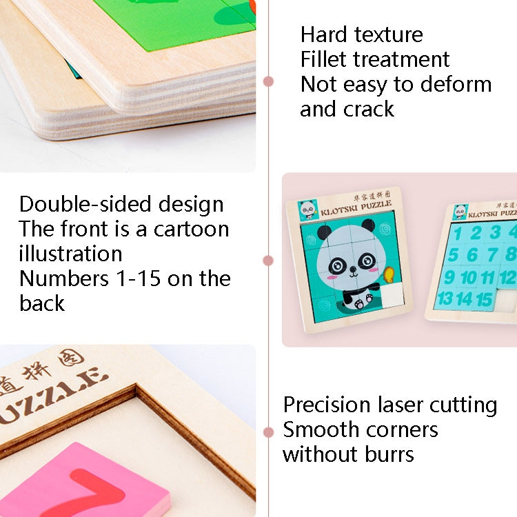 2 PCS Cartoon Animal Double-Sided Klotski Puzzle Children Wooden Toy Early Education Jigsaw Puzzle
