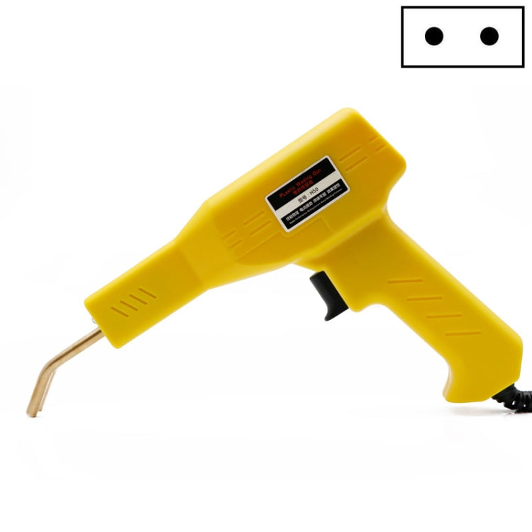 H50 Car Bumper Crack Repair Welding Machine Plastic Welding Nail Artifact,, UK Plug(Yellow), US Plug(Yellow), AU Plug(Yellow), EU Plug(Yellow), UK Plug(Red), US Plug(Red), AU Plug(Red), EU Plug(Red), UK Plug(Blue), US Plug(Blue), AU Plug(Blue)         ...