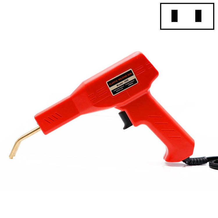H50 Car Bumper Crack Repair Welding Machine Plastic Welding Nail Artifact,, UK Plug(Yellow), US Plug(Yellow), AU Plug(Yellow), EU Plug(Yellow), UK Plug(Red), US Plug(Red), AU Plug(Red), EU Plug(Red), UK Plug(Blue), US Plug(Blue), AU Plug(Blue)         ...