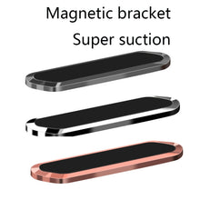 Load image into Gallery viewer, F601 4 PCS One Word Long Magnet Car Bracket Car Navigation Lazy Magnetic Metal Bracket, Water Chestnut Black, Water Chestnut Silver, Water Chestnut Gold, Rounded Black, Rounded Silver, Rounded Gold