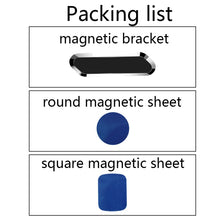 Load image into Gallery viewer, F601 4 PCS One Word Long Magnet Car Bracket Car Navigation Lazy Magnetic Metal Bracket, Water Chestnut Black, Water Chestnut Silver, Water Chestnut Gold, Rounded Black, Rounded Silver, Rounded Gold