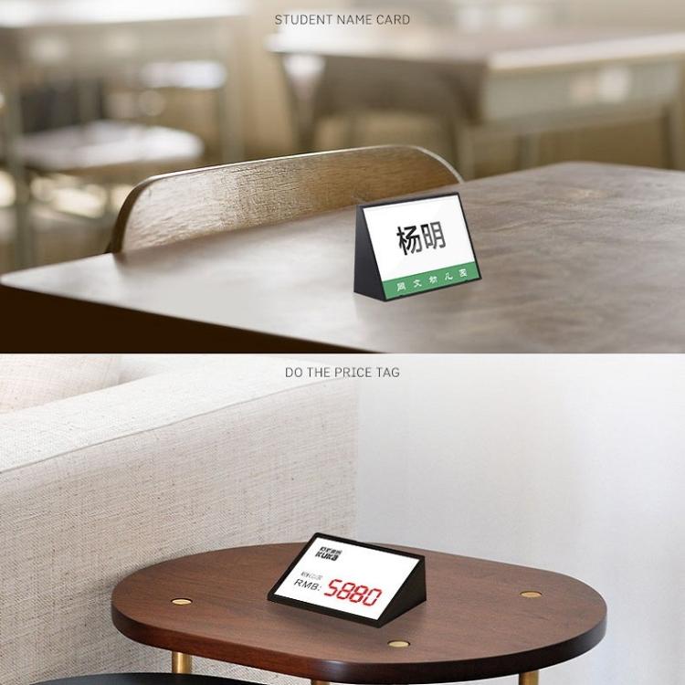 Acrylic Triangle Price Tag Student Desk Seat Board (White), 7.4x5.3cm (White), 7.4x10.5cm (White), 7.4x5.3cm (Black), 7.4x10.5cm (Black)