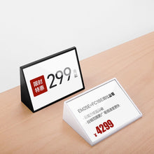 Load image into Gallery viewer, Acrylic Triangle Price Tag Student Desk Seat Board (White), 7.4x5.3cm (White), 7.4x10.5cm (White), 7.4x5.3cm (Black), 7.4x10.5cm (Black)