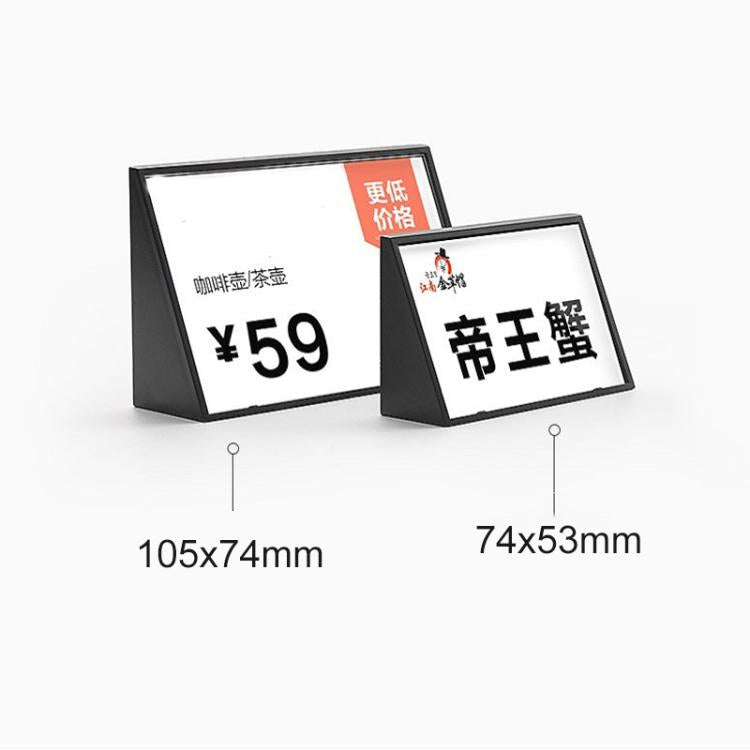 Acrylic Triangle Price Tag Student Desk Seat Board (White), 7.4x5.3cm (White), 7.4x10.5cm (White), 7.4x5.3cm (Black), 7.4x10.5cm (Black)