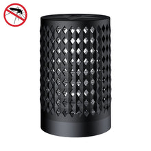 Load image into Gallery viewer, USB Photocatalyst Mosquito Killer Electrical Shock Two-In-One Mosquito Killer, White Gold  (Electric Shock + Suction), Black Gold (Electric Shock + Suction), White (Electric Shock), Black  (Electric Shock)